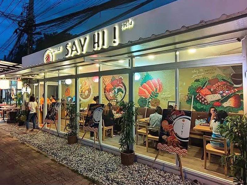 ร้านอาหาร Say Hi ติวานนท์ อำเภอเมืองนนทบุรี | นนทบุรี 1753709348Sayhithailand01.jpg
