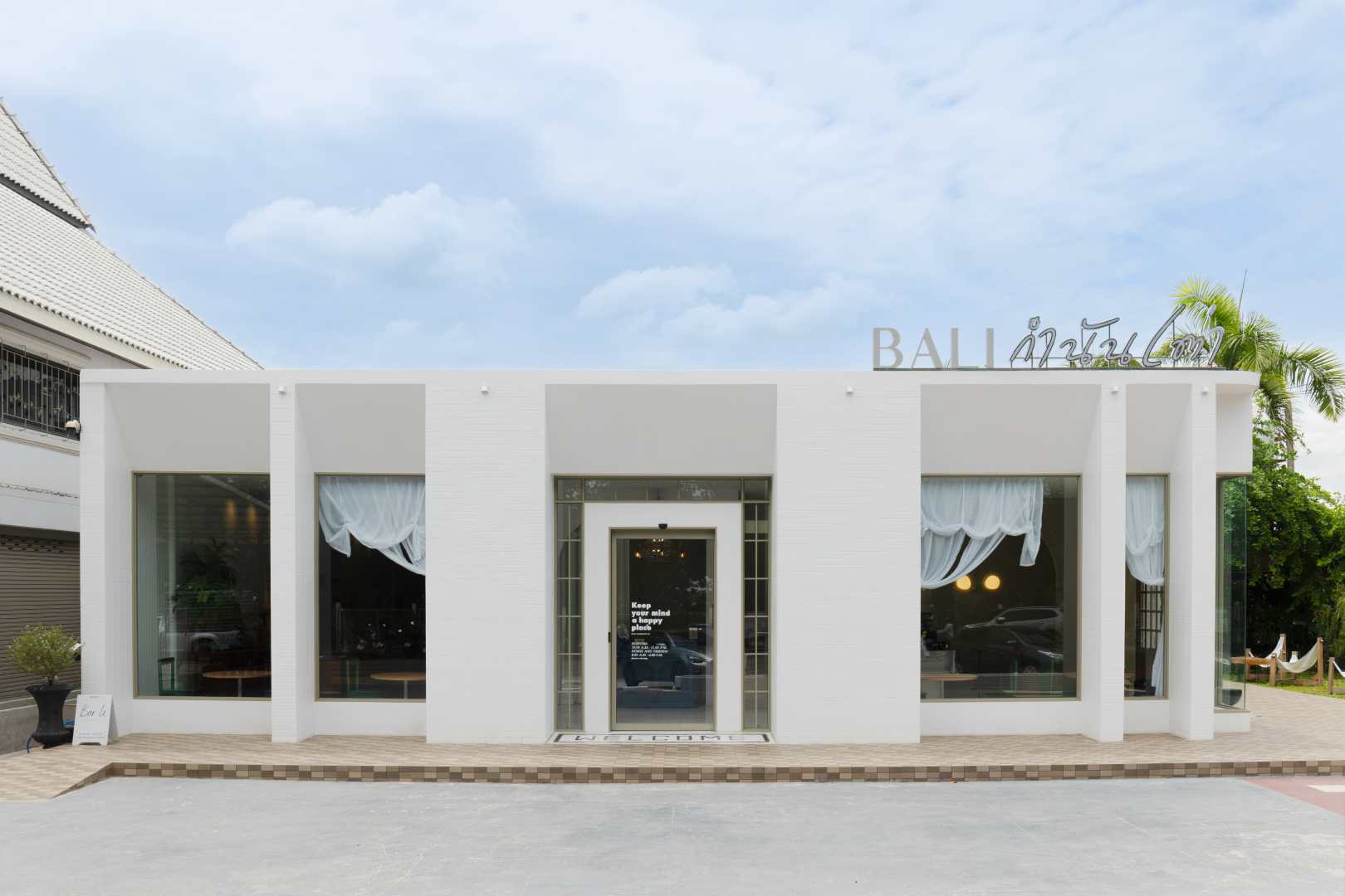 Bali Hotel & Cafe | Phichit