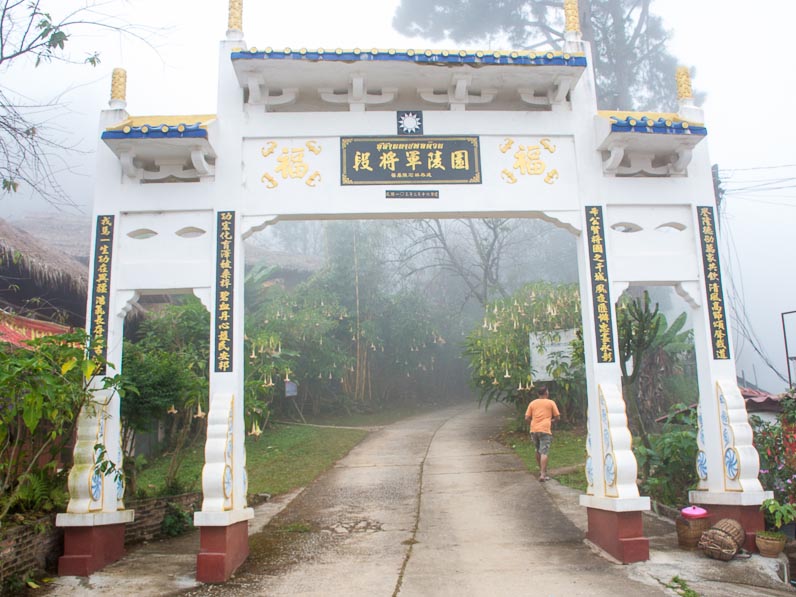 General Tuan's Mausoleum on Doi Mae Salong | Chiang Rai