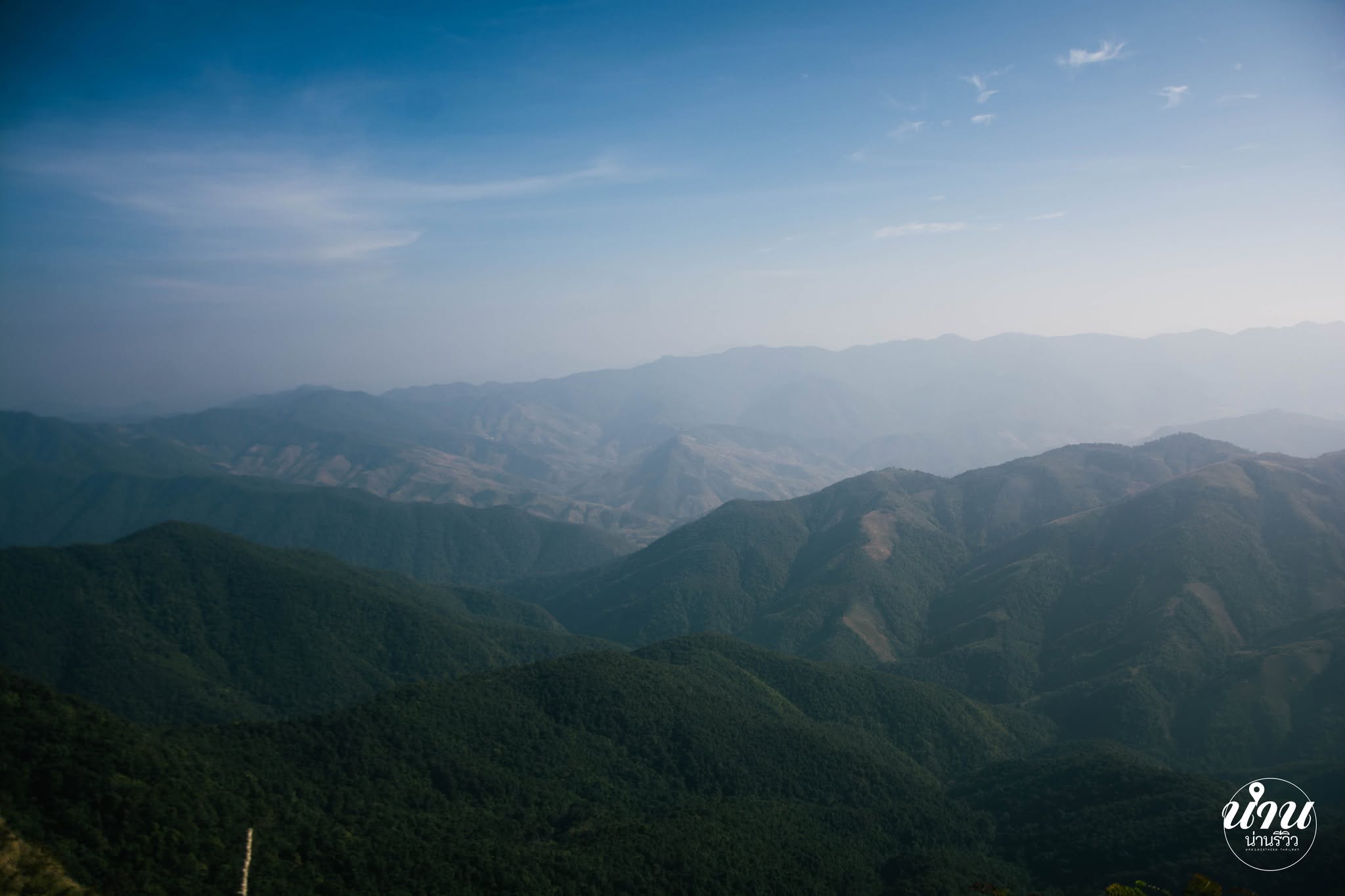 Doi Pha Phueng, Khun Sathan National Park, Nan Province | Nan