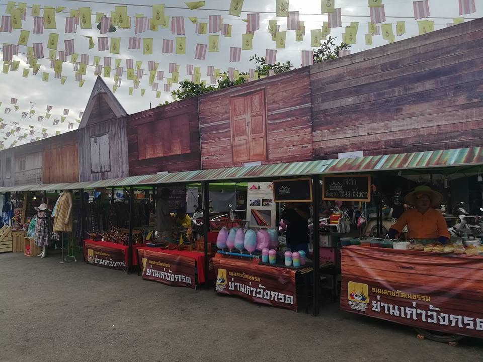 Wangkrod Old Market, Khamang Subdistrict | Phichit
