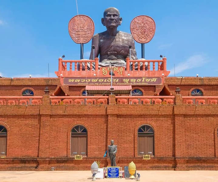 Wat Thai Nam : The Historic Temple of Luang Pho Ngoen | Phichit 