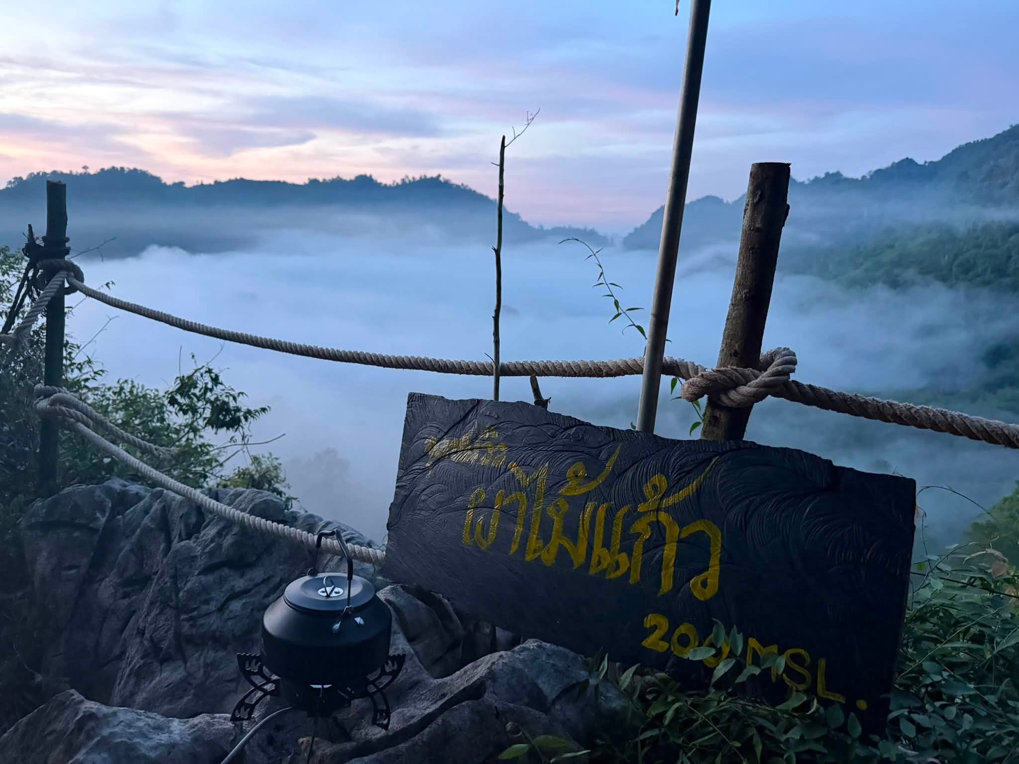 Bang Lang National Park, Tham Thalu Cave, Bannang Sata District | Yala