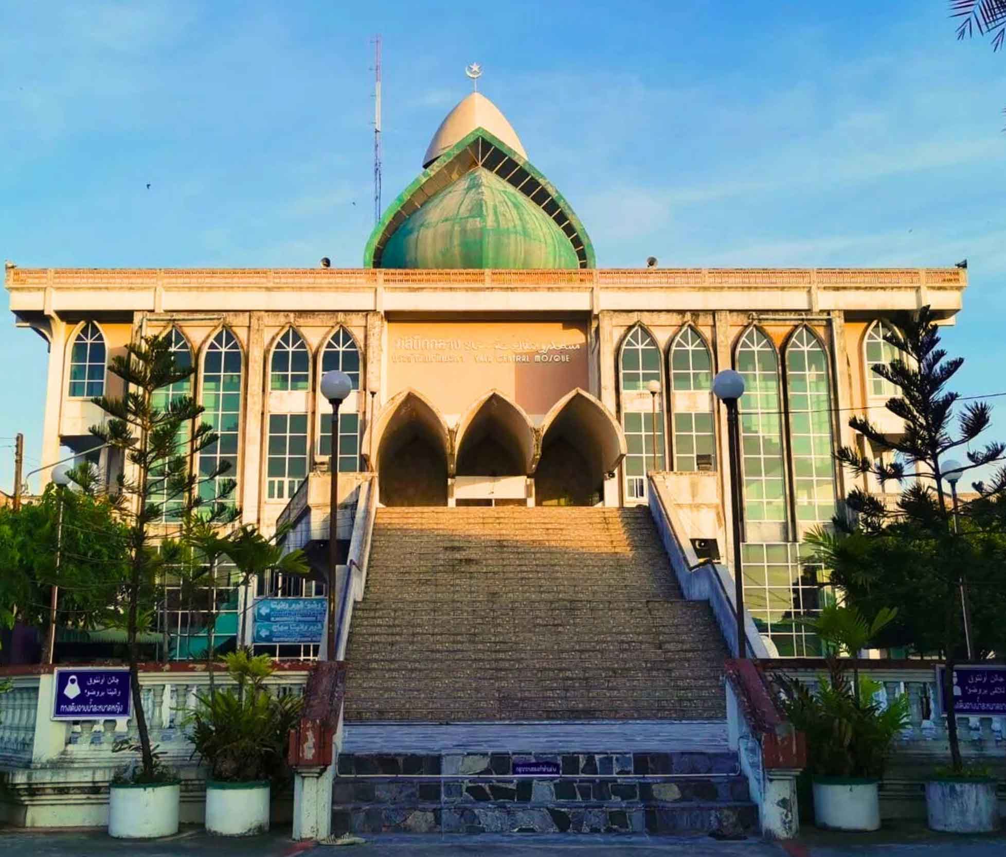 Yala Provincial Central Mosque , Ban Talat Kao, Mueang Yala District | Yala