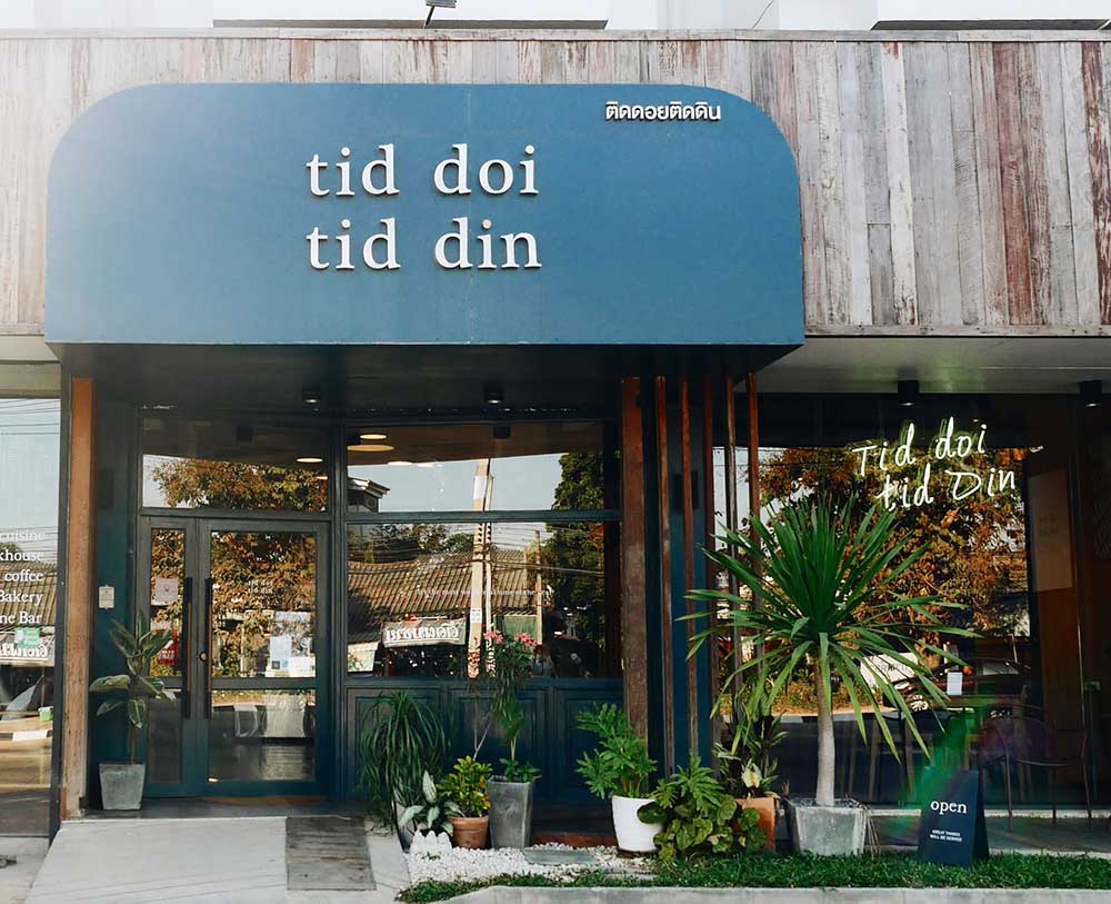 Tid Doi Tid Din Cafe | Chiang Rai