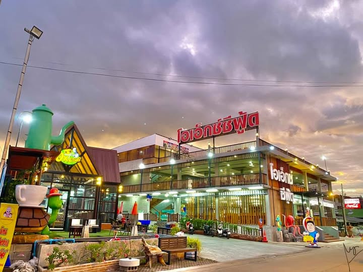 OX Seafood, Pranburi | Prachuap Khiri Khan
