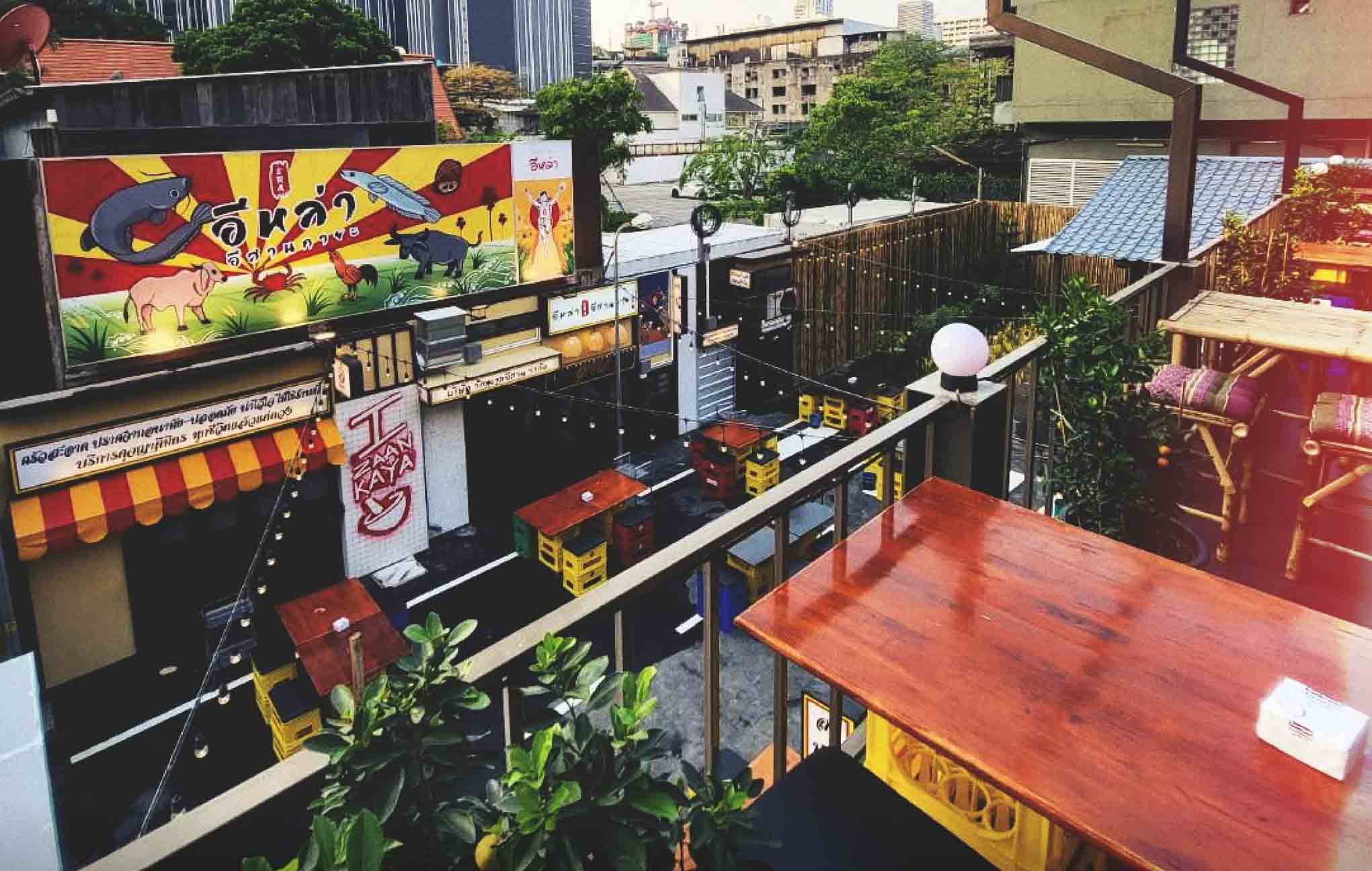 Era-izaan Kaya Bangna | Bangkok