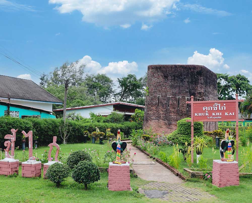 Khuk Khi Kai (Chicken Droppings Prison) | Chanthaburi 