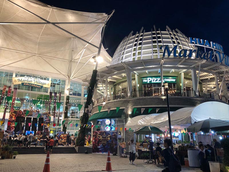 หัวหินมาร์เก็ตวิลเลจ( Hua Hin Market Village ) in Prachuap Khiri Khan 1695225783Thailand01.jpg