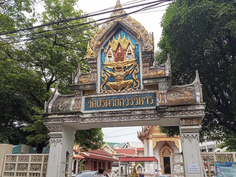 วัดปรินายกวรวิหาร ( Wat Pari nayok Worawihan ) กรุงเทพ โดยเจ้าพระยาบดินทรเดชา 1731338529Sayhithailand03.jpg
