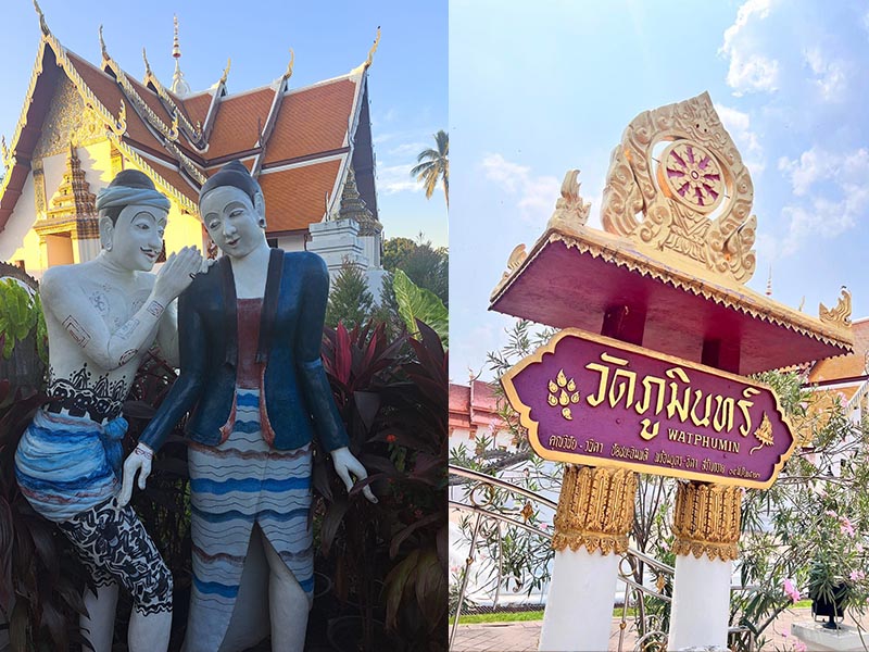 ชมความงาม วัดภูมินทร์ (Wat Phumin Temple) กระซิบรัก ณ เมืองน่าน จิตรกรรมฝาผนัง น่าน 1733372400Sayhithailand04.jpg