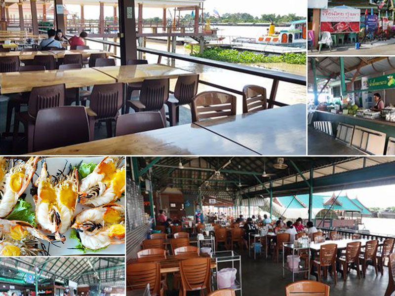 เรือนไทยกุ้งเผา (วัดเชิงเลน) อ.บางไทร จ.อยุธยา 1733627347Sayhithailand03.jpg