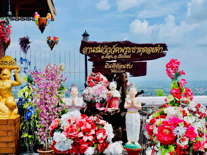 วัดพระธาตุดอยคำ (Wat Phra That Doi Kham Temple) วัดเก่าบนยอดดอย เชียงใหม่ 1733677136Sayhithailand03.jpg