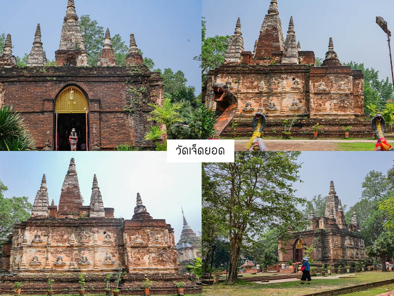 เที่ยวไหว้พระวัดสวย ( Wat Chedi Yot Temple @Chiang Mai ) วัดเจ็ดยอด อำเภอเมืองเชียงใหม่ 1733757230Sayhithailand04.jpg