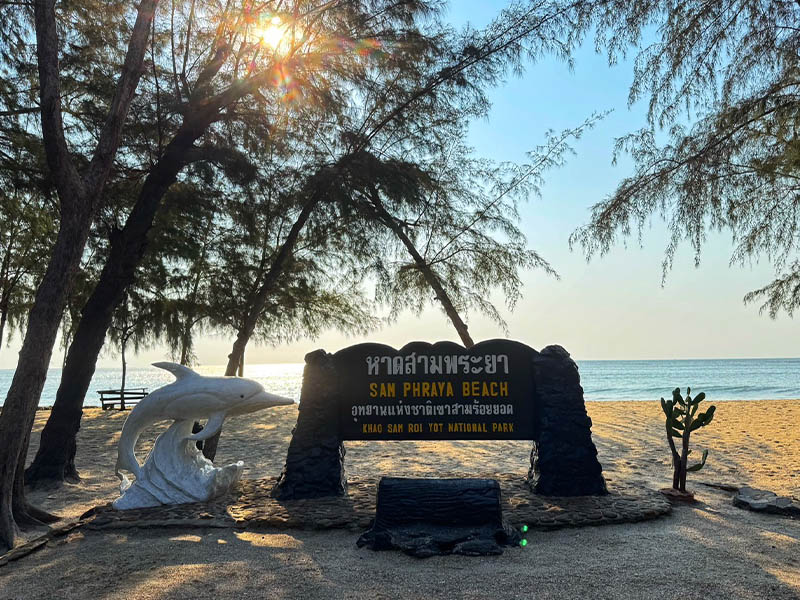 พาเที่ยวหาดสามร้อยยอด ( Sam Roi Yot Beach ) | จังหวัดประจวบคีรีขันธ์ 1740885446Sayhithailand01.jpg