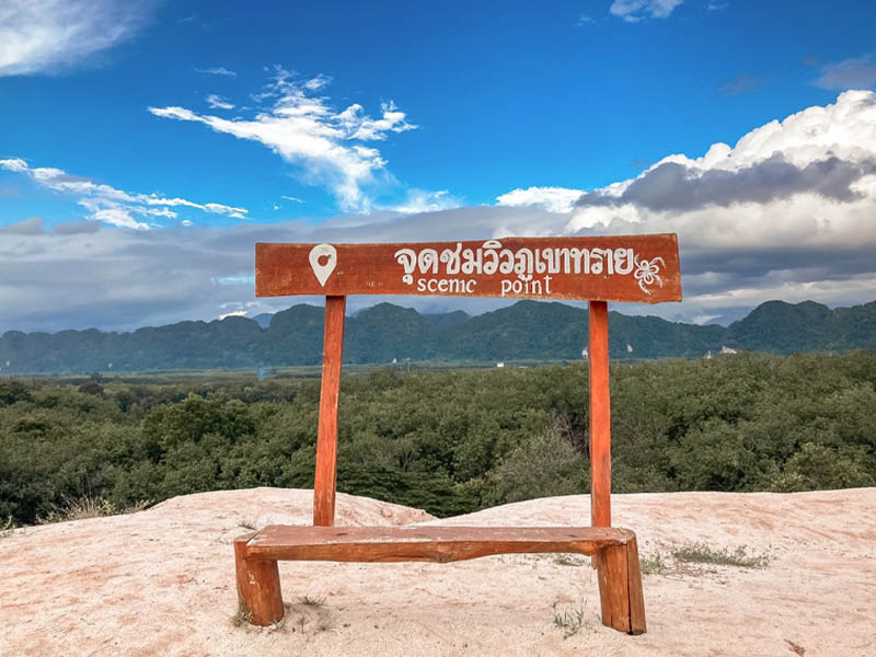 เนินทรายเหมืองแกะ ( Sheep Mine Sand Dunes @SuratThani ) วิวทิวทัศน์ที่สวยงาม สวยปัง | สุราษฎร์ธานี 1743229325Sayhithailand01.jpg