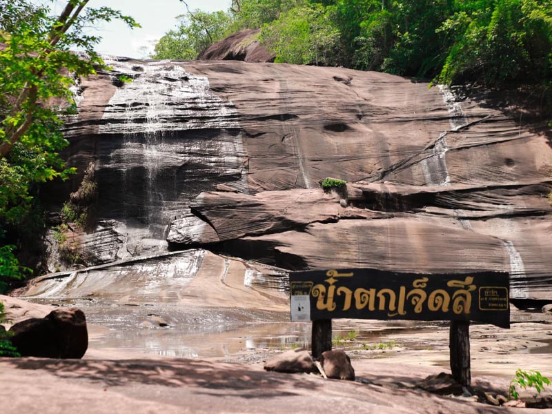 น้ำตกเจ็ดสี (Seven-Colored Waterfall @BuengKan) | เที่ยวจังหวัดบึงกาฬ 1743925651Sayhithailand01.jpg