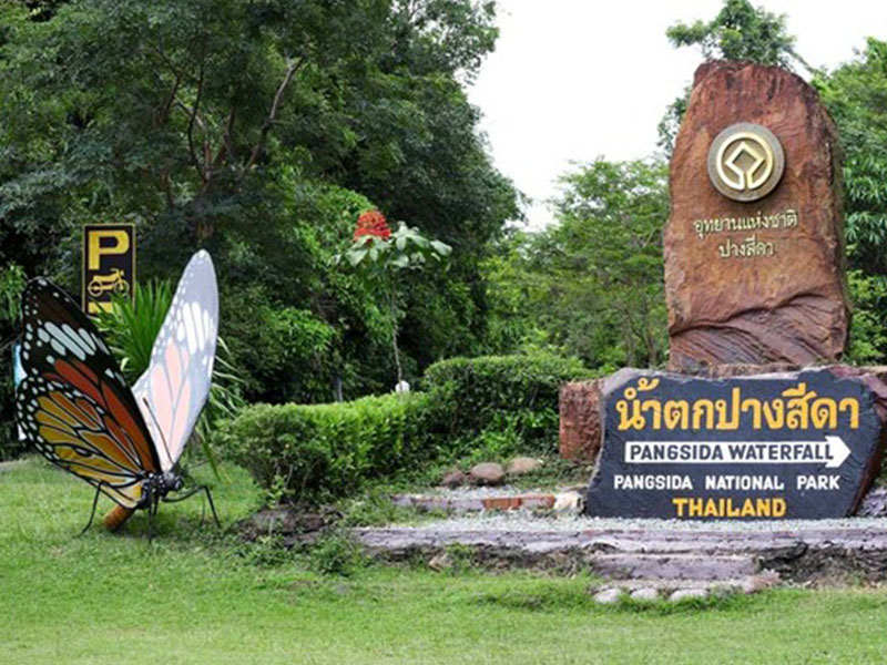 อุทยานแห่งชาติปางสีดา (Pang Sida National Park SaKaeo) | สระแก้ว 1744884138Sayhithailand01.jpg