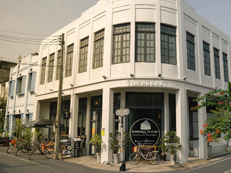 ย่านเมืองเก่าสงขลา(Songkhla Old Town ) เมืองสงขลา | สงขลา 1745034857Sayhithailand01.jpg