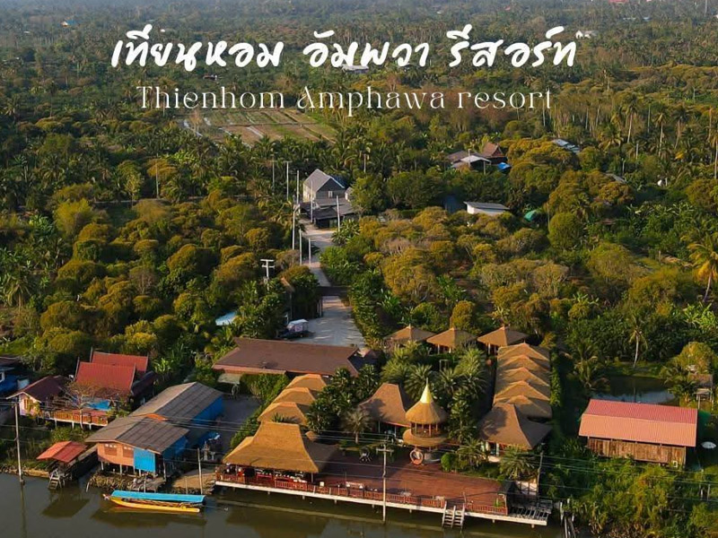 เทียนหอมอัมพวารีสอร์ท ( Thienhom Amphawa Resort ) | อัมพวา สมุทรสงคราม 1745242675Sayhithailand01.jpg