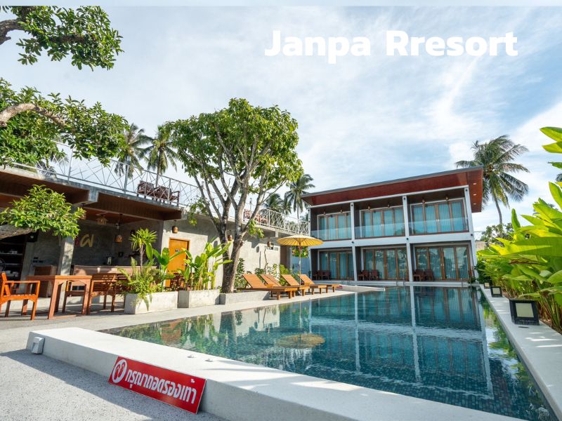 จันผา รีสอร์ท ( janpa resort donsak) | ดอนสัก อำเภอ ดอนสัก สุราษฎร์ธานี 1745499122Sayhithailand01.jpg