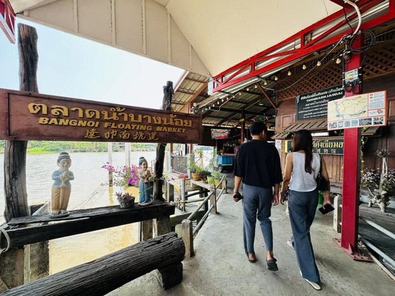 ตลาดน้ำบางน้อย ( Bang Noi Floating Market ) อำเภอบางคนที | สมุทรสงคราม 1745753041Sayhithailand01.jpg