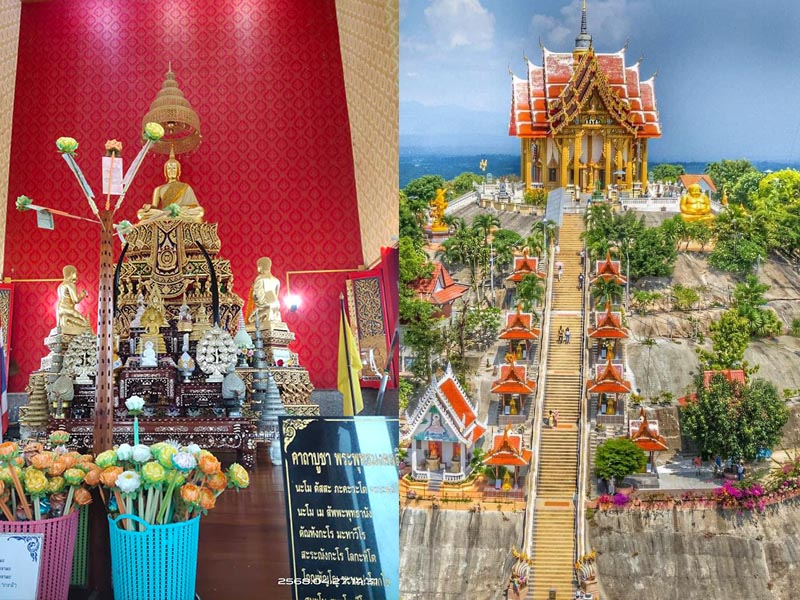 พาเที่บวโคราช วัดป่าภูหายหลง (Wat Pa Phu Hai Long) ปากช่อง | นครราชสีมา 1746331337Sayhithailand02.jpg