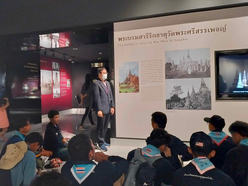 พิพิธภัณฑสถานแห่งชาติ เจ้าสามพระยา ( Chao Sam Phraya National Museum ) | อยุธยา 1748077140Sayhithailand02.jpg