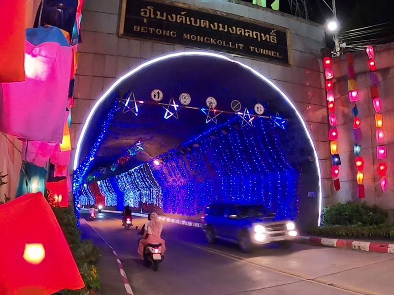 อุโมงค์เบตงมงคลฤทธิ์ ( Betong Mongkhonrit Tunnel ) | จังหวัดยะลา 1750517626Sayhithailand01.jpg
