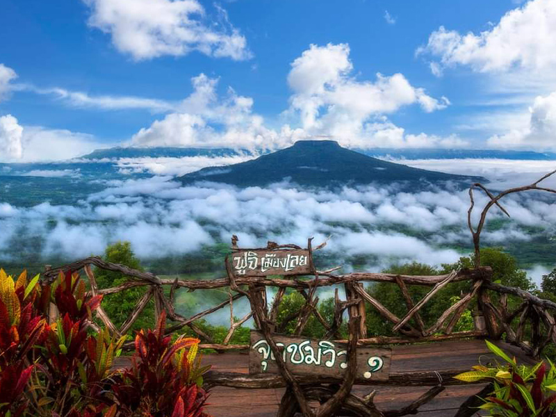 ภูป่าเปาะ ฟูจิเมืองเลย (Phu Pa Po, Fuji of Loei Province ) อำเภอหนองหิน | เลย 1750686313Sayhithailand01.jpg