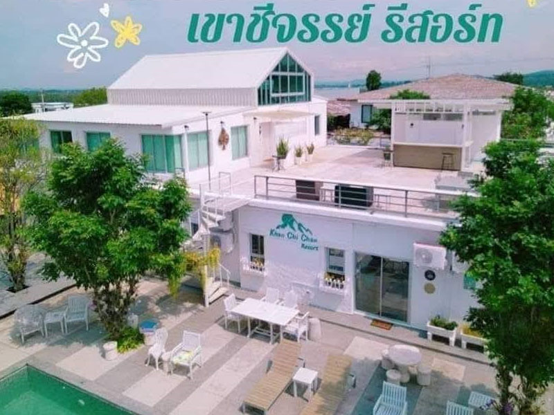 เขาชีจรรย์รีสอร์ท ( Khao Chi Chan Resort & Restaurant ) เขาชีจรรย์ | ชลบุรี 1753497282Sayhithailand01.jpg