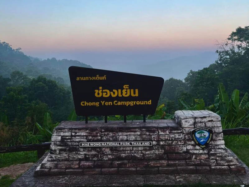 1753665448Sayhithailand01.jpg