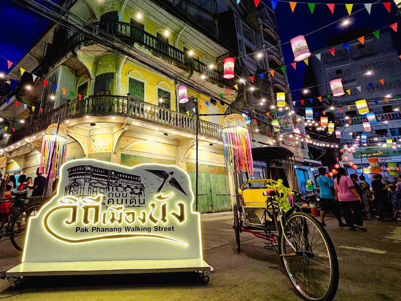 ถนนคนเดินวิถีเมืองนัง (Walking Street ) ณ ย่านเมืองเก่าปากพนัง | นครศรีธรรมราช 1753797241Sayhithailand01.jpg