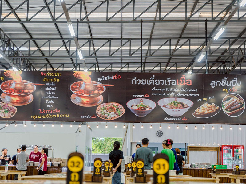 นาย ก ก๋วยเตี๋ยวเรือ ( Mr. K Boat Noodles ) สาขา 23 ถนนไฮเวย์ | ลำปาง 1754148465Sayhithailand01.jpg