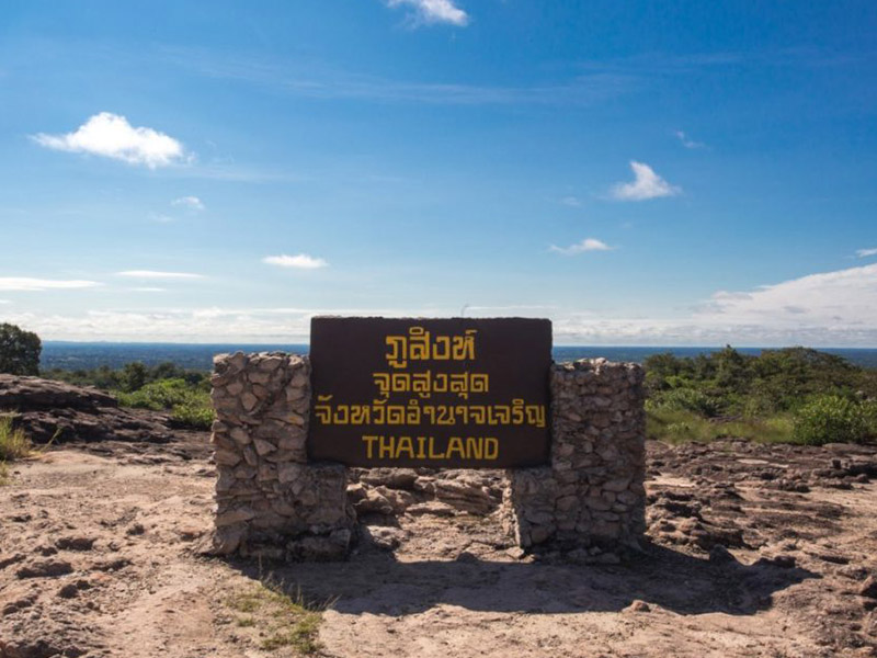 1758118036Sayhithailand01.jpg