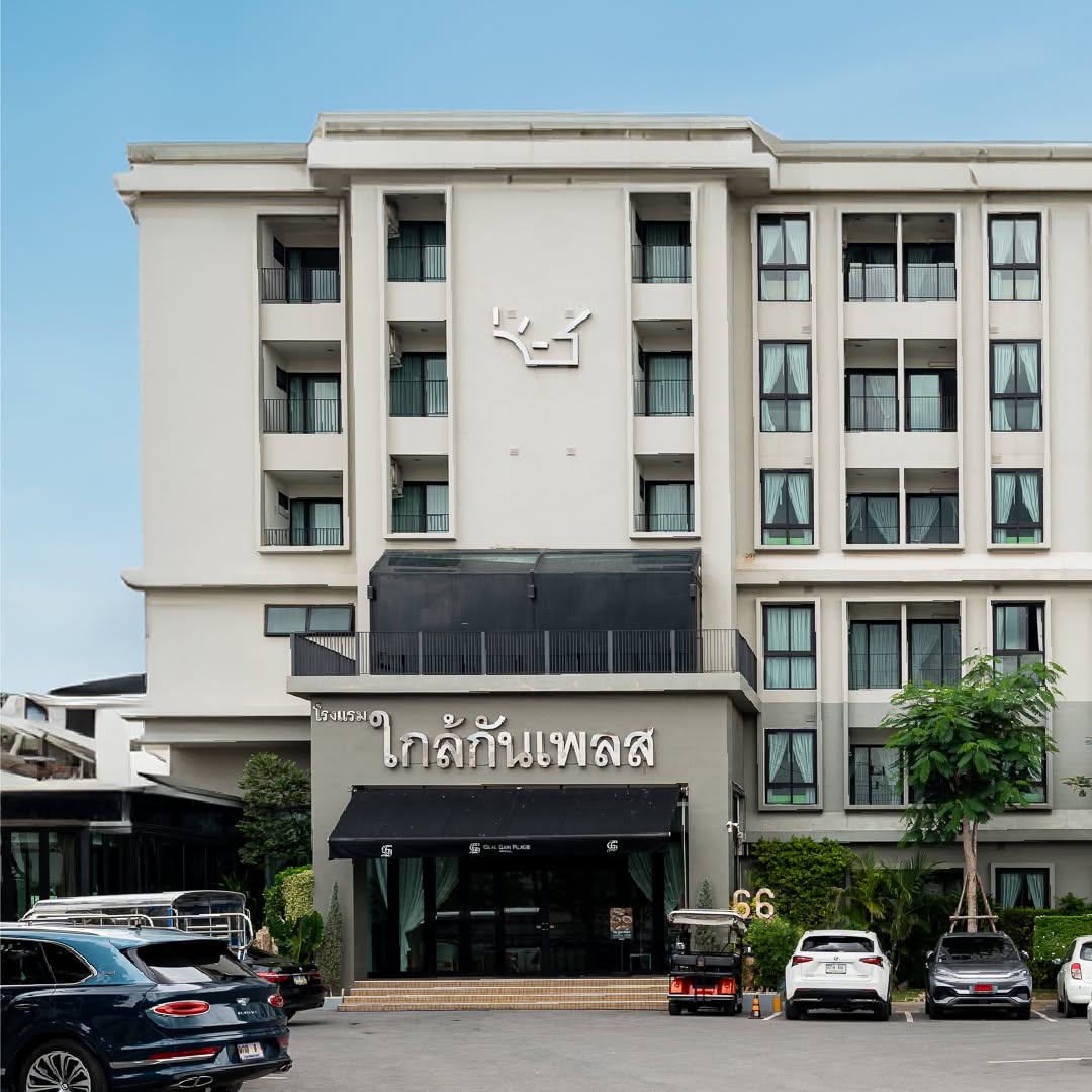 Glai Gan Place Hotel Saraburi  |  Saraburi