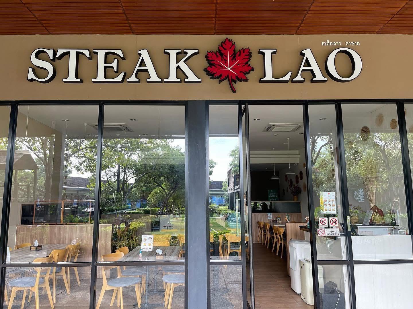 Steak Lao Lasalle, Bang Na | Bangkok