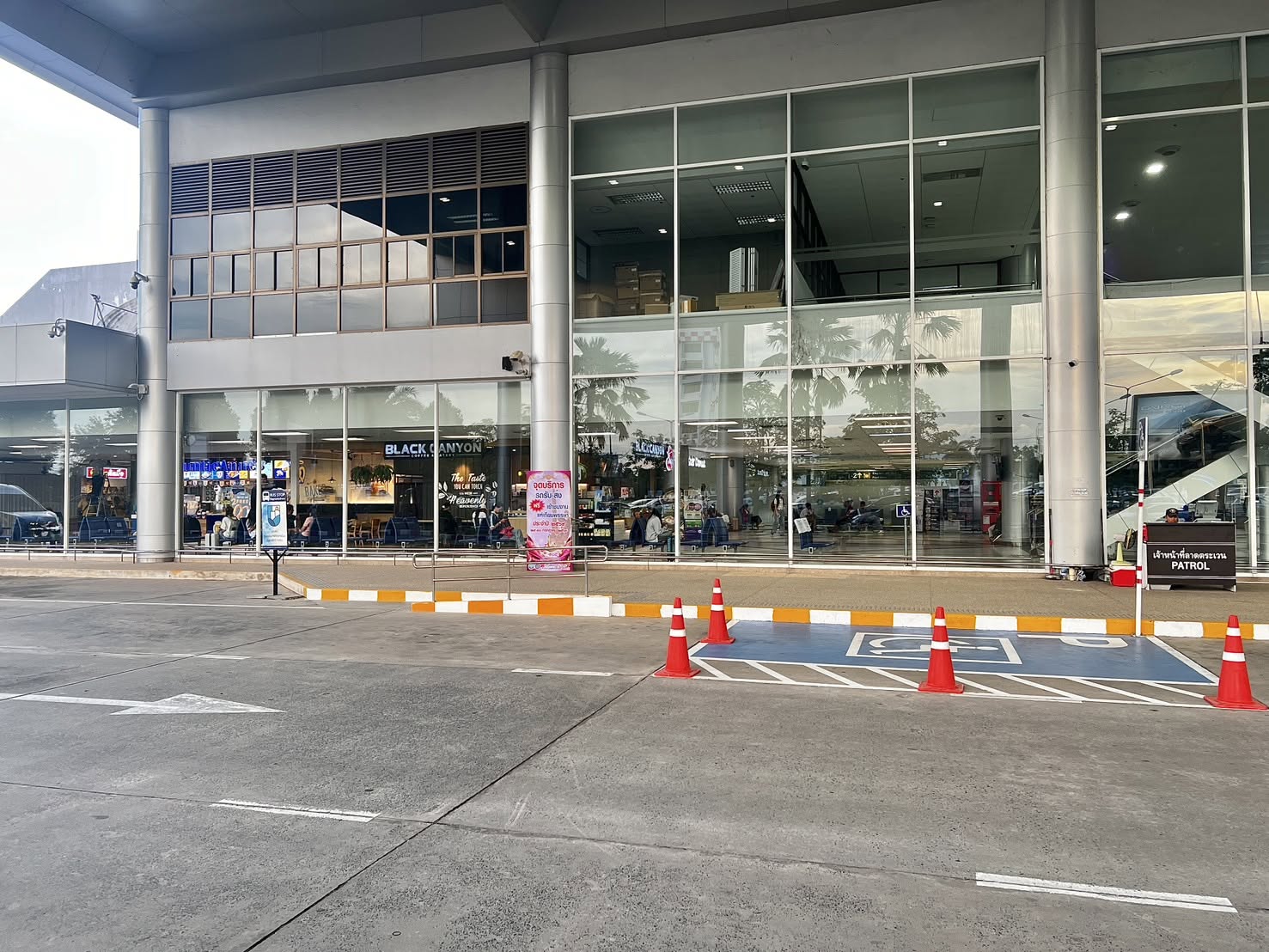 Ubon Ratchathani International Airport  (UBP) in the city | Ubon Ratchathani