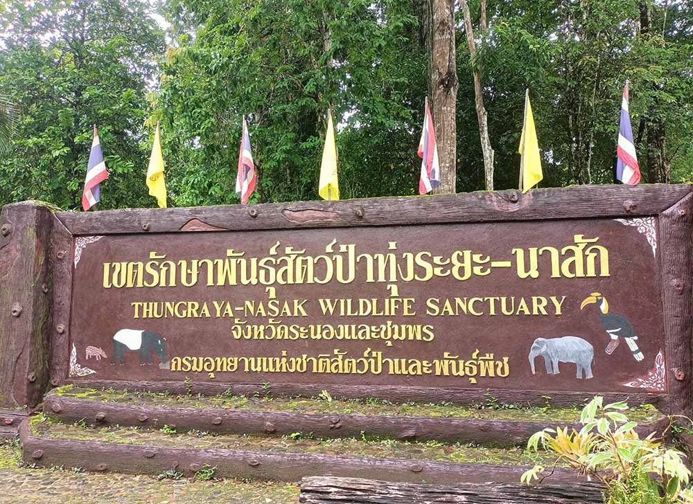 Thung Raya-Na Sak Wildlife Sanctuary, Bok Krai Waterfall | Ranong