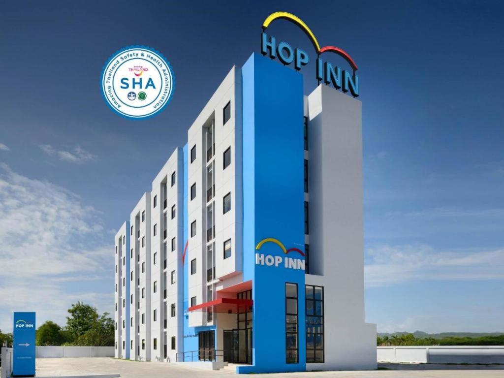 HOP INN Lampang | Lampang 