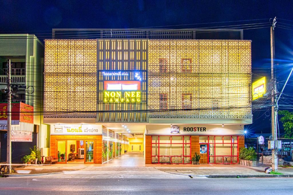 Nonnee Lampang Hotel , Sob Tui Subdistrict |  Lampang