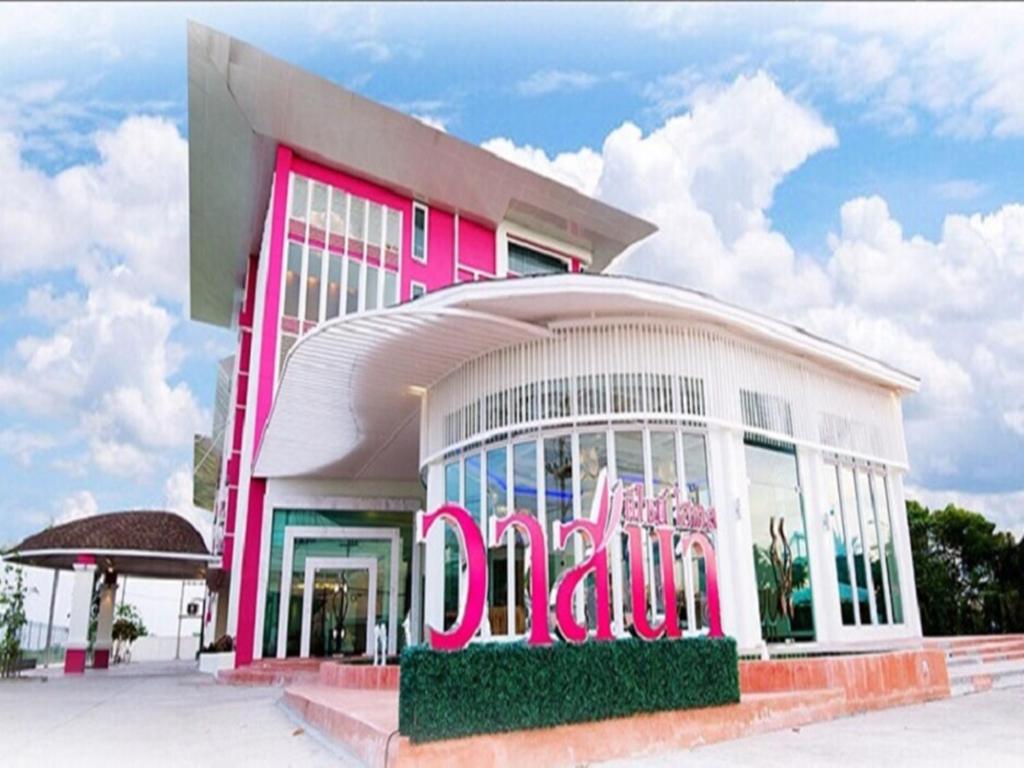 Vassana Design Hotel | Phra Nakhon Si Ayutthaya