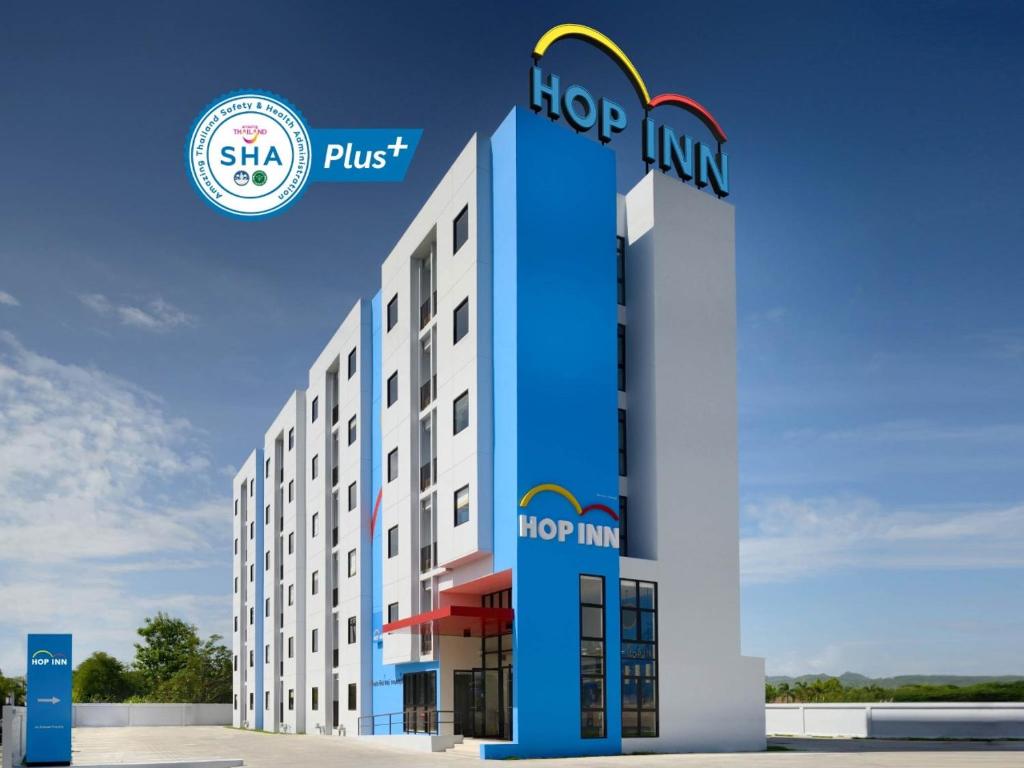 HOP INN Rayong Sukhumvit Road | Rayong