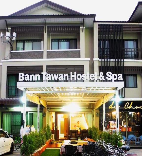 Bann Tawan Hostel & Spa, Mueang Chiang Rai District | Chiang Rai