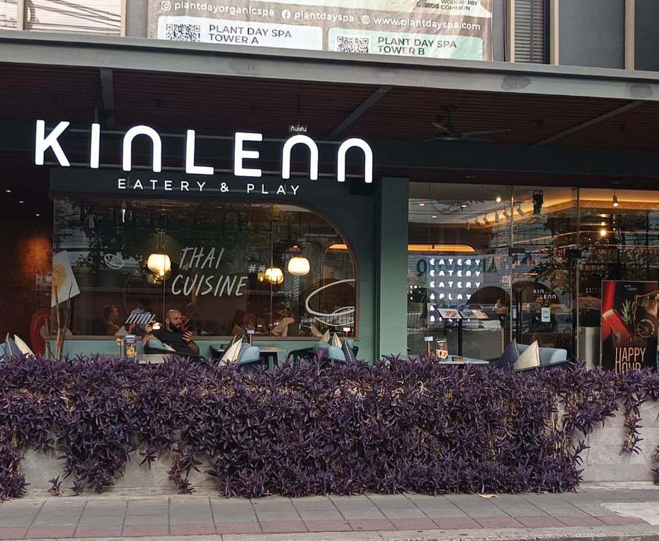 The Quarter Ploenchit by UHG - Walking distance to BTS Ploenchit & Nana Street | Bangkok