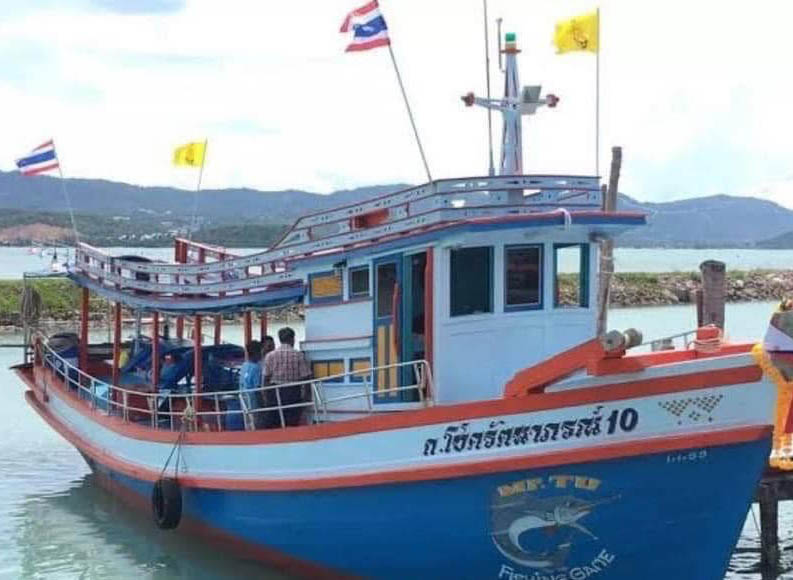 Daytime Fishing Trip in Koh Samui | Surat Thani