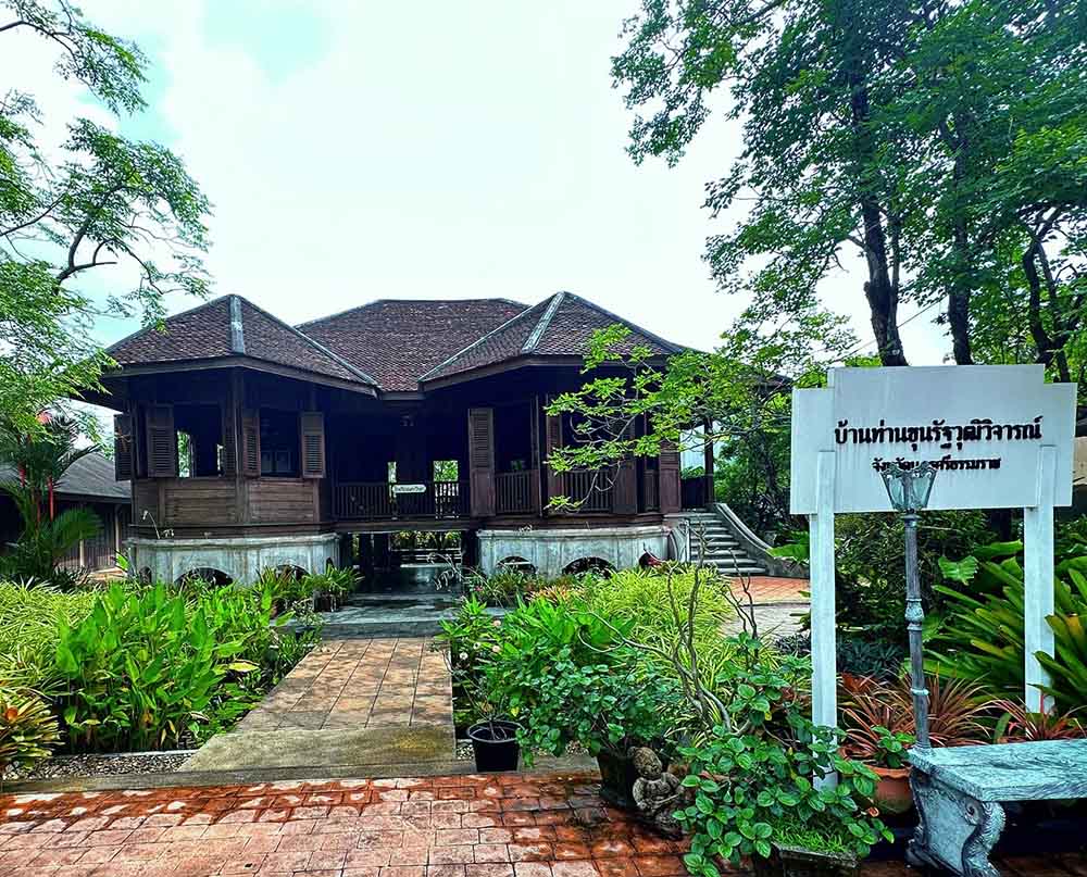Ban Khun Ratwut Wichan | Mueang District, Nakhon Si Thammarat