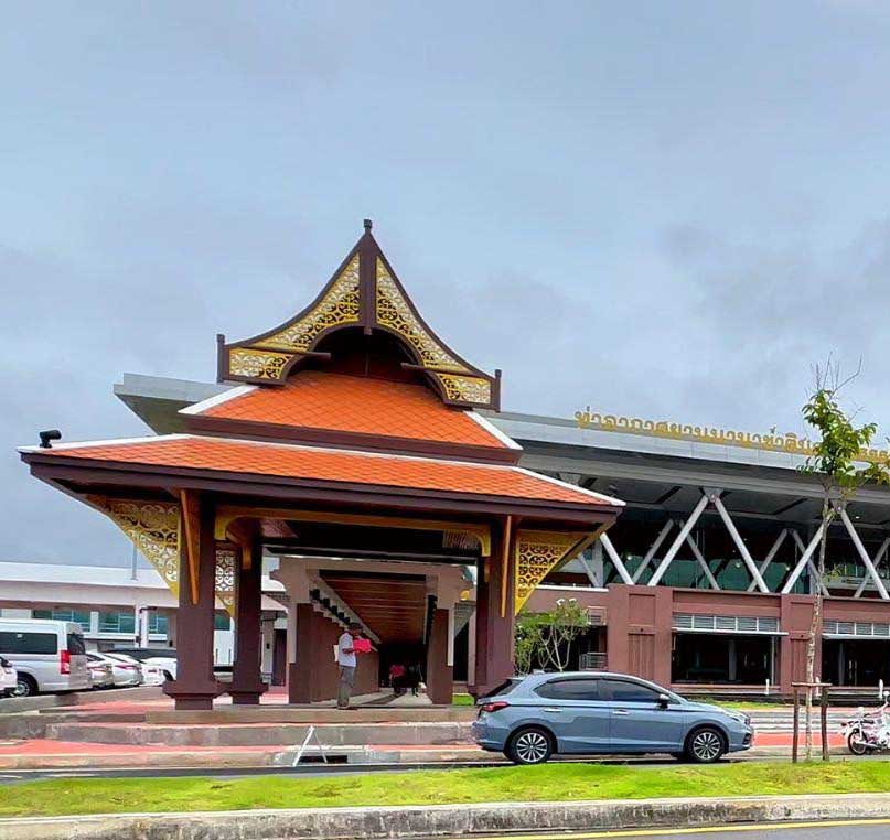 Nakhon Si Thammarat International Airport | Nakhon Si Thammarat